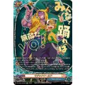 マジックワールド【SFR】{DZ-TB01/SFR03}《バディファイト》