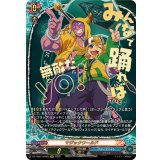 マジックワールド(黒岳テツヤ)【SFR】{DZ-TB01/SFR03}《バディファイト》