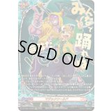 マジックワールド【SFR】{DZ-TB01/SFR03}《バディファイト》