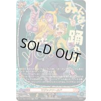 マジックワールド【SFR】{DZ-TB01/SFR03}《バディファイト》