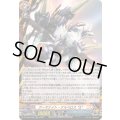 〔状態A-〕アーマナイト・ケルベロスA【RRR】{DZ-TB03/002}《バディファイト》