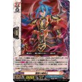煉獄の魔剣士【RR】{DZ-TB03/041}《バディファイト》