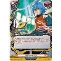バディチャージ【RR】{DZ-TB03/044}《バディファイト》