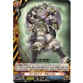 アーマナイト・サキュバス【R】{DZ-TB03/049}《バディファイト》