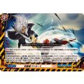 怒裏留バンカー!!【R】{DZ-TB03/051}《バディファイト》