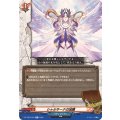 シャルサーナの加護【R】{DZ-TB03/053}《バディファイト》