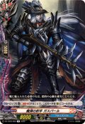 魔弾の射手ガスパール【R】{DZ-TB03/066}《バディファイト》