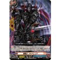 黒騎士ゴルドレッド【R】{DZ-TB03/068}《バディファイト》
