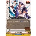 トゥバルの神託【C】{DZ-TB03/098}《バディファイト》