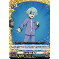 相棒学園氷竜キリ【C】{DZ-TB03/104}《バディファイト》