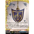 レジェンドワールド【C】{DZ-TB03/107}《バディファイト》