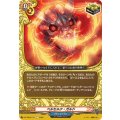 ベルセルク・ガルド【C】{DZ-TB03/112}《バディファイト》