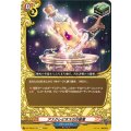 アスクレピオスの万能薬【C】{DZ-TB03/115}《バディファイト》