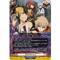 デスアストレイ【C】{DZ-TB03/135}《バディファイト》