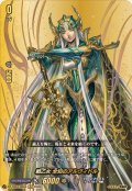 戦乙女全知のアルヴィドル【BR】{DZ-TB03/BR04}《バディファイト》
