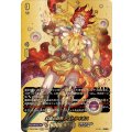 幻星の巨神アストライオス【BR】{DZ-TB03/BR07}《バディファイト》