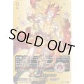 〔状態B〕幻星の巨神アストライオス【BR】{DZ-TB03/BR07}《バディファイト》