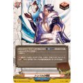 トゥバルの神託【H】{DZ-TB03/H25}《バディファイト》