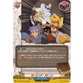 ローリング・ストーン【H】{DZ-TB03/H26}《バディファイト》