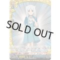 〔状態A-〕謎めいた副会長ソフィア・サハロフ【H】{DZ-TB03/H36}《バディファイト》