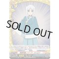 相棒学園ソフィア・サハロフ【H】{DZ-TB03/H38}《バディファイト》