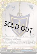 〔状態A-〕レジェンドワールド【H】{DZ-TB03/H42}《バディファイト》