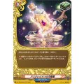 アスクレピオスの万能薬【H】{DZ-TB03/H50}《バディファイト》