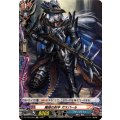 魔弾の射手ガスパール【H】{DZ-TB03/H55}《バディファイト》