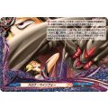 スロウ・ペインフォー【H】{DZ-TB03/H62}《バディファイト》