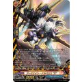 アーマナイト・ケルベロスA【KR】{DZ-TB03/KR02}《バディファイト》
