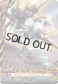 〔状態A-〕アーマナイト・ケルベロスA【KR】{DZ-TB03/KR02}《バディファイト》