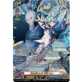 力を求めた先氷竜キリ【KR】{DZ-TB03/KR04}《バディファイト》