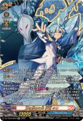 力を求めた先氷竜キリ【KR】{DZ-TB03/KR04}《バディファイト》