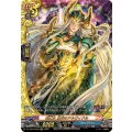 戦乙女全知のアルヴィドル【KR】{DZ-TB03/KR06}《バディファイト》