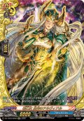 戦乙女全知のアルヴィドル【KR】{DZ-TB03/KR06}《バディファイト》