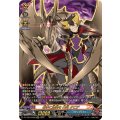 相手に絶望を山崎ダビデ【KR】{DZ-TB03/KR08}《バディファイト》