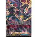 最強のデッキ構築グレムリン【KR】{DZ-TB03/KR09}《バディファイト》