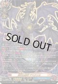〔状態A-〕終末の黒竜デスタリカ【KR】{DZ-TB03/KR10}《バディファイト》