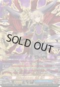 勝利を得るために祠堂孫六【KR】{DZ-TB03/KR11}《バディファイト》