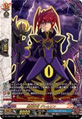 黒竜神官グレムリン【KR】{DZ-TB03/KR17}《バディファイト》