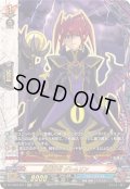 黒竜神官グレムリン【KR】{DZ-TB03/KR17}《バディファイト》