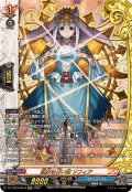 謎多き占い師ソフィア【KR】{DZ-TB03/KR18}《バディファイト》