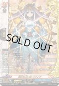 謎多き占い師ソフィア【KR】{DZ-TB03/KR18}《バディファイト》