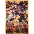 〔状態A-〕勝つことがすべて荒神ロウガ【SEC】{DZ-TB03/SEC01}《バディファイト》