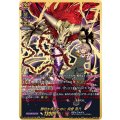 勝利を得るために祠堂孫六【SEC】{DZ-TB03/SEC06}《バディファイト》