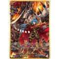正義を貫く煉獄騎士龍炎寺タスク【SEC】{DZ-TB03/SEC07}《バディファイト》