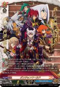 ダンジョンワールド(チームディザスター)【SFR】{DZ-TB03/SFR02}《バディファイト》