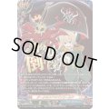 〔状態A-〕ダークネスドラゴンワールド(祠堂孫六)【SFR】{DZ-TB03/SFR06}《バディファイト》