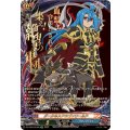 〔状態A-〕ダークネスドラゴンワールド(龍炎寺タスク)【SFR】{DZ-TB03/SFR08}《バディファイト》