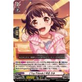 [ToyFriends]牛込りみ【RRR】{DZ-TBP01/003}《BanGDream!》